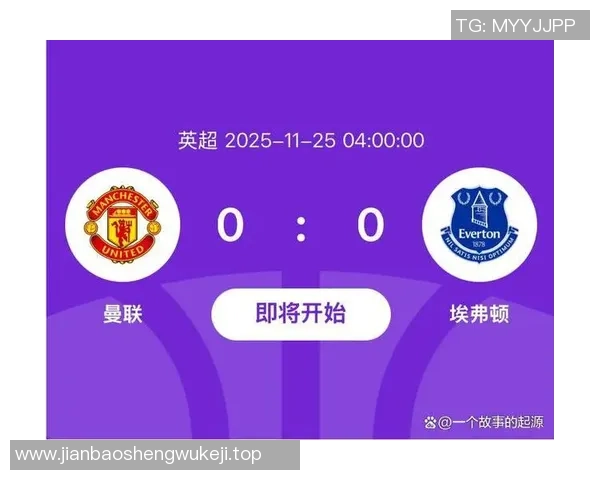 英超第12轮曼联迎战埃弗顿红魔全力争胜重返欧冠区首发阵容揭晓